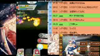 [メモデフ]　十人十色の遊び方-超級-　１６秒（マルチ）