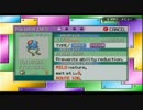 Pokémon Emeraldを噛み噛みしながら実況プレイpart23