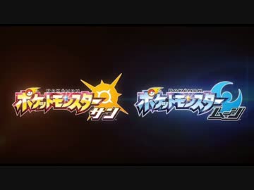 ポケモンサンムーンからwi-fi対戦を始めたい方へ【解説実況】