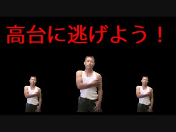 ニコニコ動画見てる場合じゃないことを伝えるゆうさく