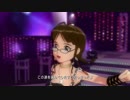 【律子】迷走Mind シルバーパンサー