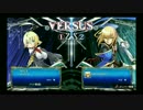 【BBCF】坂本龍馬（Es）VSKEI(JI)【FT5】前半