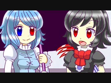 【東方頭順平】：05