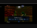モリ・ゲーム アーカイブ トキくんー018