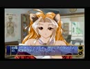 【悠久幻想曲】思い出しながら雑談プレイ6【PS】