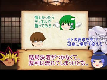 ゆっくり東方物語番外編　零から五話までの補足&返信