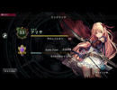 【Shadowverse】タムタムデコヒロのプレイ動画11/20 20:30