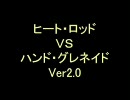 【戦場の絆】NY(R) グフ×８vsLA×７+陸ジム【エロＢサーベル】