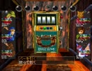 ウィザードリィVII 実況プレイ-39-1: スロットマシンに再挑戦