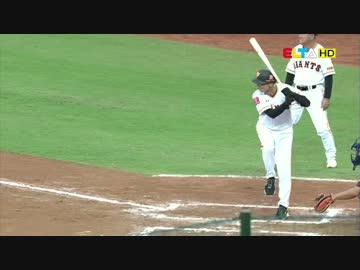 2016.11.20　台湾OBvs読売巨人OB戦　王貞治の打席