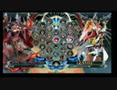 10月27日　セントラル八王子　BBCF　紅白戦　前半