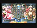 南浦和ビッグワン2nd　BBCF　BWB vol76　いなぎ(AM)　vs　兎(TS)　前半