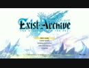 【実況プレイ】おっさんに低評価を覆せるのか 1作品目 1 【Exist-Archive】