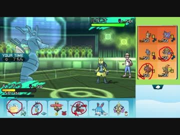 【ポケモンSM】まったりシングルレート実況 4【ペリグドラ】