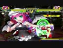 【MUGEN】 きぼぜつリスペ 帰宅部の意志 part39 【凶悪】