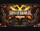 高田馬場ミカド GGXrd R Ver.1.11 11月15日 火曜 ランダム3ON大会 その4