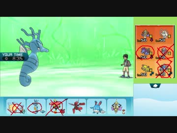 【ポケモンSM】まったりシングルレート実況 5【カプ・ブルル】