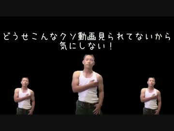 真夏の夜の鎮守 其の陸.mptaunzero fe-zufaibu