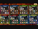 大阪勢のlov Re3　その10　タッグ大会