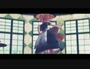 【東方MMD】てるてる【霧雨魔理沙】