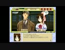 【実況】美少女名探偵が華麗に解決！【＃４３】