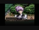 【グローランサー】滑舌良くしたい大人が実況プレイ【86】