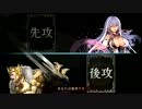 おまかせ編成でロイヤル出撃!!