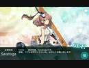 E-5【後段作戦】MS諸島北部 B環礁沖 渚を越えて(丙作戦)