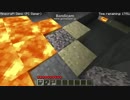 Minecraft体験版を適当にプレイ９