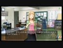 ひぐらしのなく頃に粋 オートプレイ動画 Part.129 目明し編 12