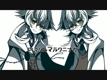 【とうらぶCoC】鶴と蜘蛛の前奏曲-後編-