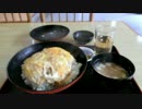 仕事が休みなのでツーリングへいってみた。part29 大分県 日田~久住 前編