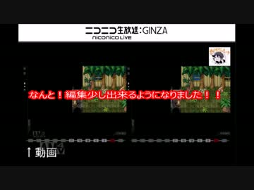 【デンシャ】動画の自分に振り回される！？part2