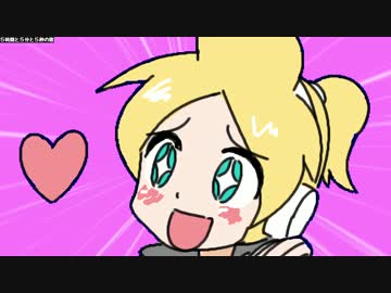 ５時間と５分と５秒の歌【鏡音レンオリジナル曲】