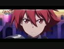 【韓国アニメ】エルソード：エルの女人 1話予告編