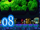【実況】ショベルナイトをやる事にした。08【プレイグナイト編】