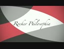 Rocker Philosophia