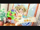 【デレステ】佐藤心 ドロップ演出声ありver【お迎えできなかった人向け】