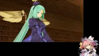 アーシャのアトリエを普通に初見プレイ　Part57
