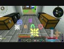 ゆっくりChromatiCraft Part10
