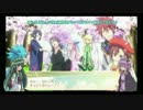 ゆかりとずん子のサモンナイト6　part56