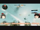 【titanfall2】タイタンゆっくり落ちるよ２～バーニングハーツ編～