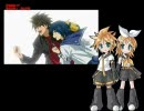 鏡音レン×リンで真赤な誓い