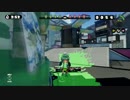 スプラトゥーン カーボンローラープレイPart33
