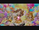 【osu!】絶対特権主張する気しかしねぇぇぜぇぇぇぇ！！！！