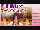 【あすか編】ドリームクラブZEROをへいわに実況プレイ#008
