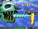 【プレイ動画】 新スーパーロボット大戦 part8