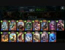 【シャドウバース】シャドバ ドラゴン勝ち方解説プレイ4【マスター】