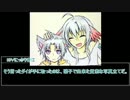【とうらぶ仮想卓】7日で終わる世界があるpart2【改変CoCシステム】