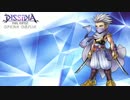 DFFオペラオムニア 【キャラクター紹介・17】 エッジ